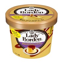 濃厚プリン×ほろにがカラメル♡レディーボーデンの新作で贅沢ご褒美タイムを