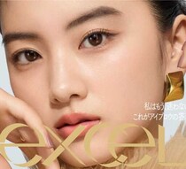 【エクセル】3機能一体型アイブロウがリニューアル！“ザ プライムアイブロウ”