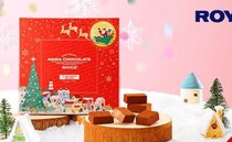 【ロイズ冬限定】心ときめくクリスマス限定パッケージ♡生チョコで贅沢なひとときを