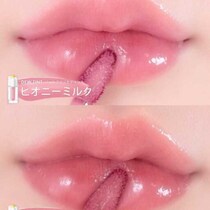 【AMUSE】日本限定カラー登場♡ポーチにすっぽり入る「デューティントミニ」