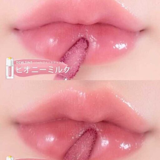 【AMUSE】日本限定カラー登場♡ポーチにすっぽり入る「デューティントミニ」