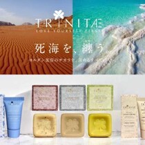 【TRINITAE】死海の恵みが泡立つ♡話題のラグジュアリーソープが関西に！