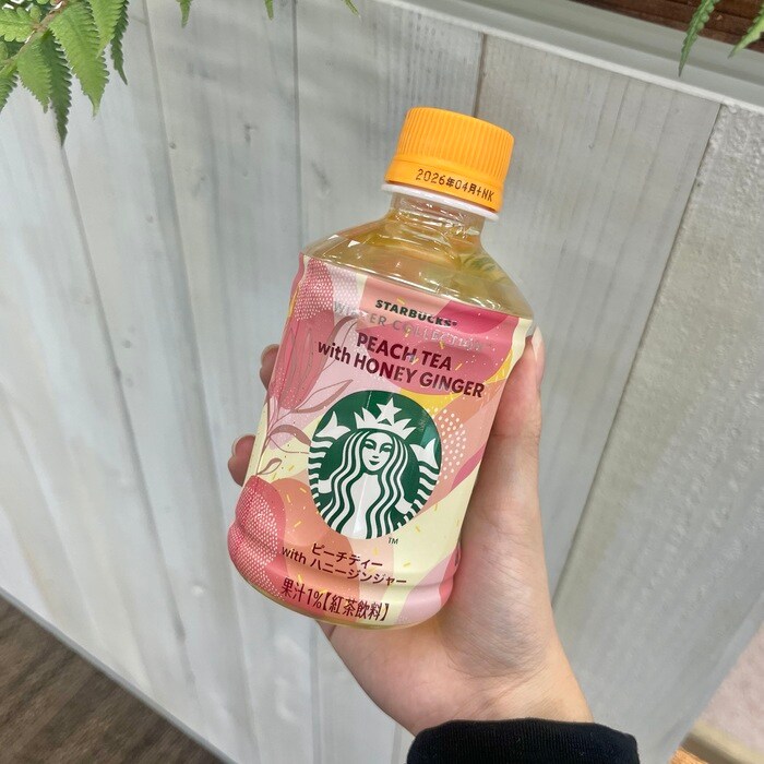 スターバックスのWINTER COLLECTION②