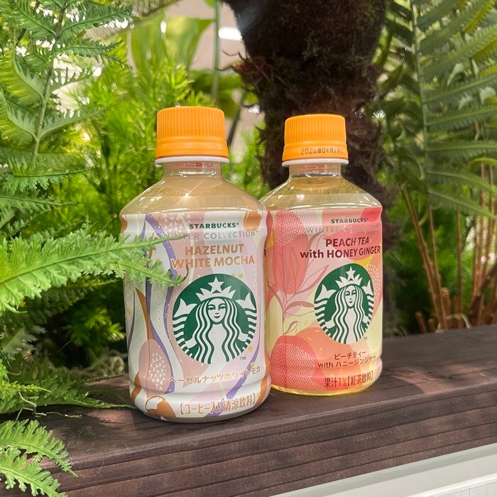 スターバックスのWINTER COLLECTION⑧