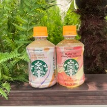 【冬季限定】ホッと温まる!スターバックス®WINTER COLLECTION™が新発売♪