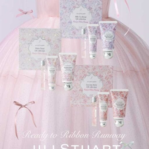 【ジルスチュアート ビューティ】ホリデー限定♡かわいいリボンギフトコレクション
