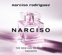「Narciso Rodriguez」で叶える♡香りとキャンペーンで輝く冬の自分へ