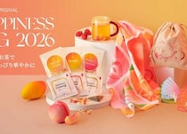 ゴンチャの福袋2026が登場♡新年限定の「HAPPINESS BAG」