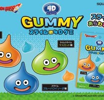 ドラゴンクエストの世界をお菓子で再現♡スライムの4Dグミが新登場！