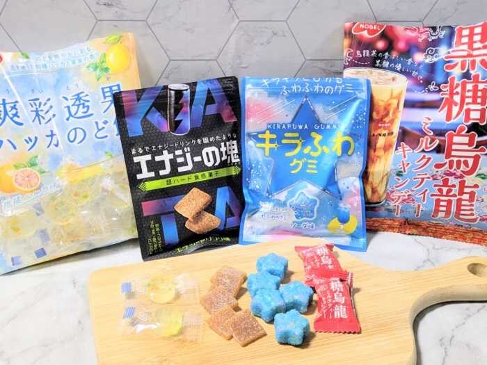 ノーベル製菓の新商品⑩