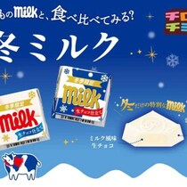 まろやかなくちどけ♡冬限定のチロルチョコ〈冬ミルク〉が登場！