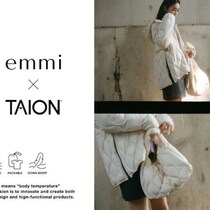 【emmi×TAION】別注カラーが登場♡機能性もデザインも叶える秋冬アウターコレクション