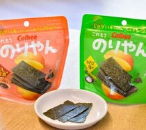 【カルビー】じゃがいもから生まれた“代替のり”!? 「のりやん」登場
