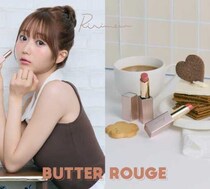 大谷映美里が彩る♡リリミュウ新作リップ「バタールージュ」新色3種登場