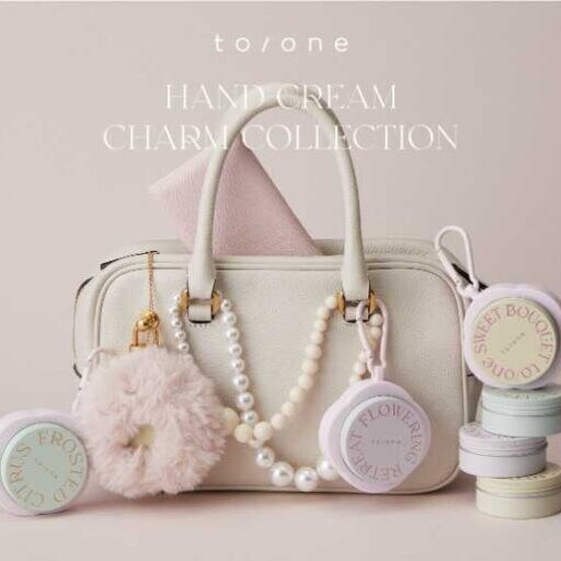 to/oneのハンドクリーム「CHARM COLLECTION」で手肌＆気分をアップ♡
