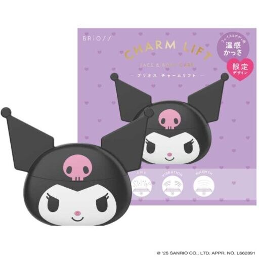 【クロミ×BRiOSS】話題の「チャームリフト」に限定コラボデザイン登場！