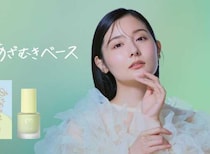 赤み悩みを自然にオフ♡「ピメル あざむきベース GR」で叶える透明美肌