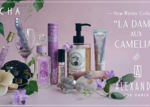 芸術と香りの融合♡MUCHAの新作フレグランス「カメリア」が登場