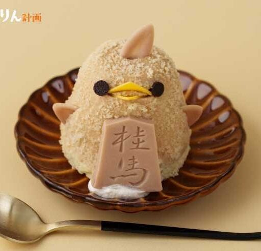 名古屋発♡「ぴよりん」が将棋とコラボ！チャイ香る「将棋の日ぴよりん」登場