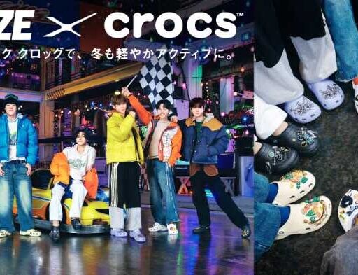 CROCS × RIIZE 冬キャンペーン始動♡アクティブ女子必見のカジュアルシューズ