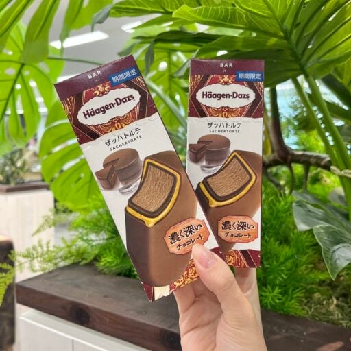 【高級感があふれる濃厚チョコ】ハーゲンダッツ”ザッハトルテ”が3年ぶりに登場♪