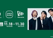 【Mrs. GREEN APPLE × NEW ERA®】10周年記念コラボ帽