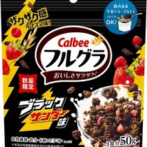 朝から元気チャージ♡「フルグラ® ブラックサンダー味」関東ファミマ限定で発売！
