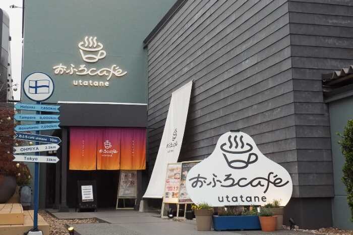 おふろカフェの内観⑧