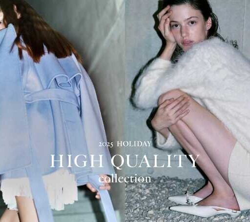 SNIDELの冬コレクションが登場！極上素材で叶える上品スタイル