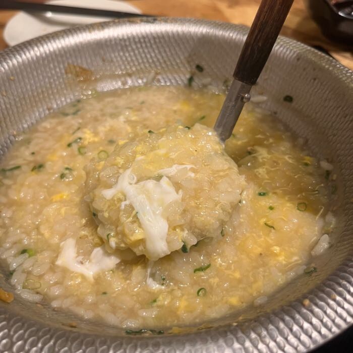 白乃富士の雑炊2