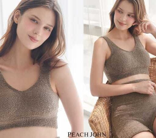 【PEACH JOHN】やさしく包み込む♡最新技術「ぽかぽかノンワイヤーブラ」