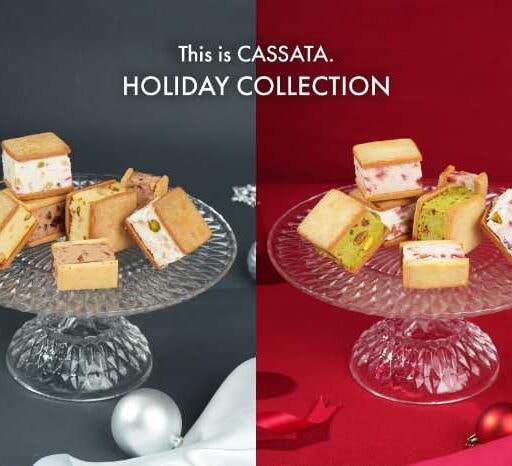 ホリデー気分を彩る♡This is CASSATA.の限定カッサータアソートが登場