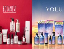 【BOTANIST×YOLU】2026年福袋が登場♡ヘアもボディも贅沢ケア♪