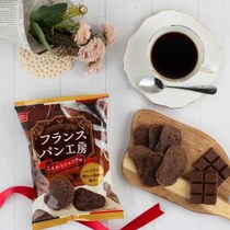 冬限定♡『フランスパン工房（こんがりショコラ味）』でご褒美スイーツ時間を