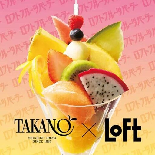 ロフト×新宿高野の限定コラボ！旬フルーツがときめく雑貨になって新宿に集結