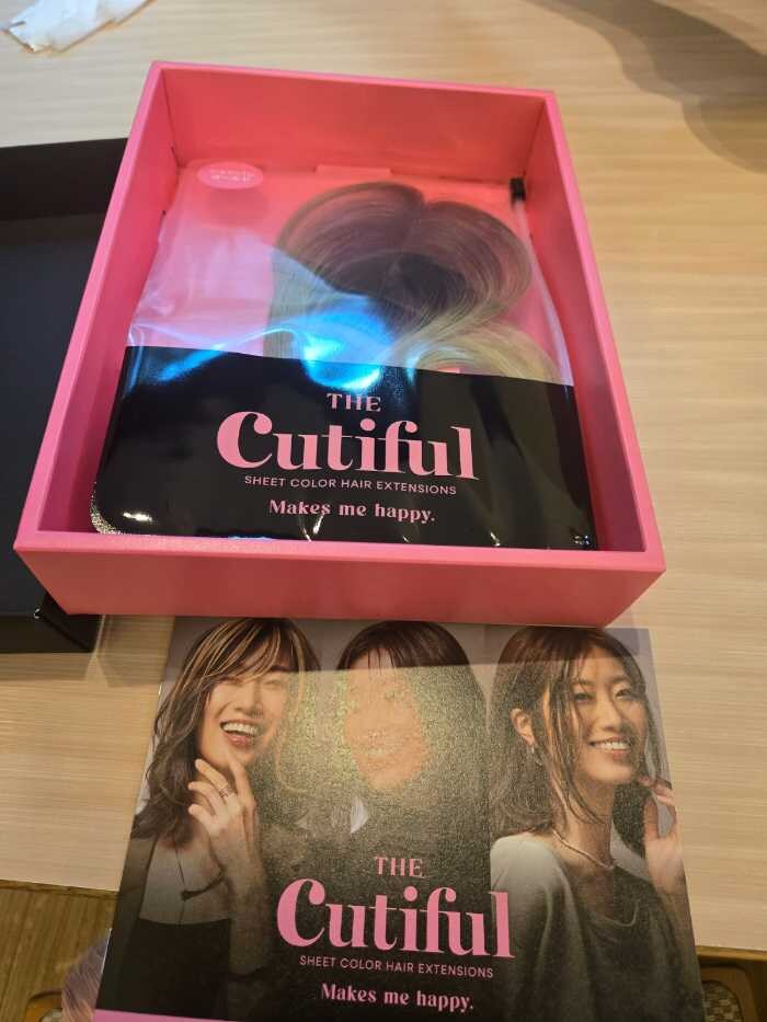 箱に入ってるもの