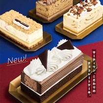 サーティワンの新作♡「ダブルチョコレートケーキ」で味わう極上スイーツ時間