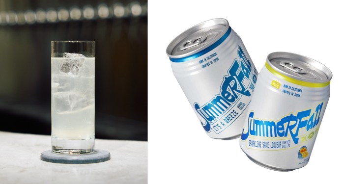 サマーフォールの画像3