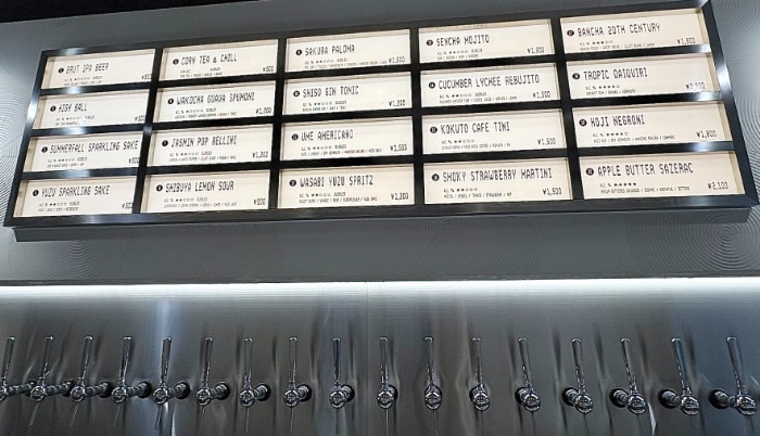 サマーフォールの画像4