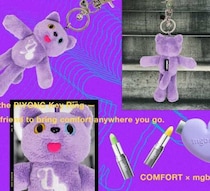 mgb skin×COMFORTの限定コラボ♡韓国セレブ愛用アイテムが登場