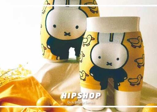 HIPSHOP×miffy♡見て楽しい・はいて心ときめく「Dick Bruna Series」登場