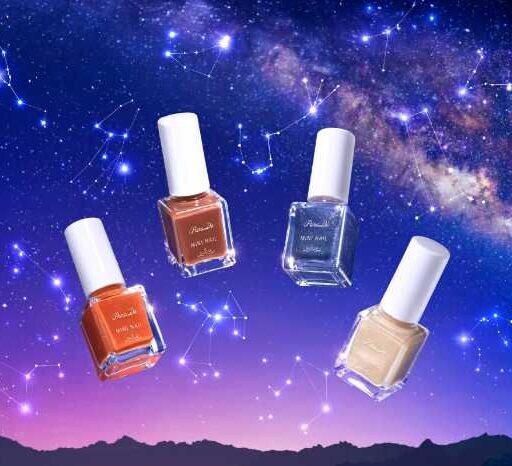 パラドゥのネイルで星座の輝きを♡「12星座エレメント」冬の限定カラー登場