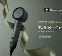 【ドライヤー限定色】シャープ25周年記念「トワイライトグリーン」が登場
