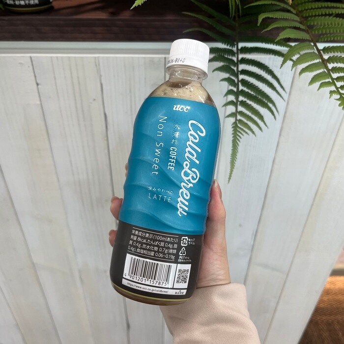 UCCのCold Brew Non Sweet LATTE⑤