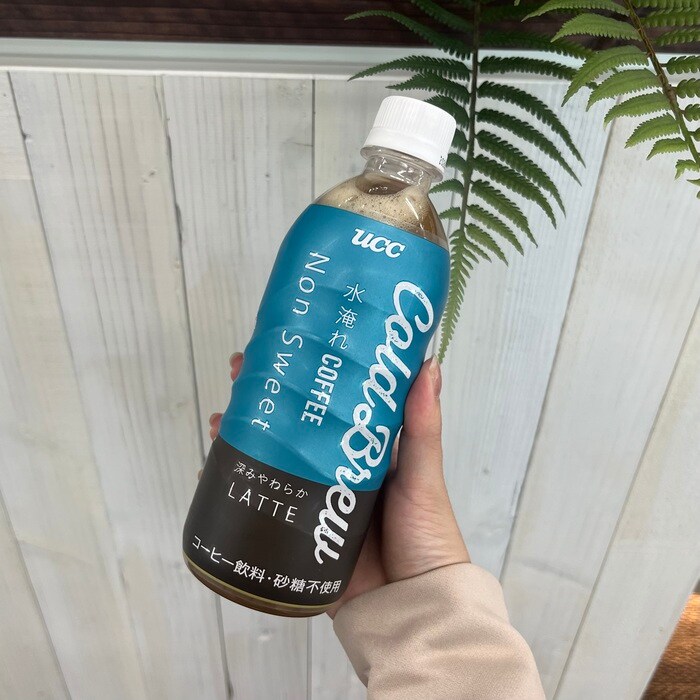 UCCのCold Brew Non Sweet LATTE④