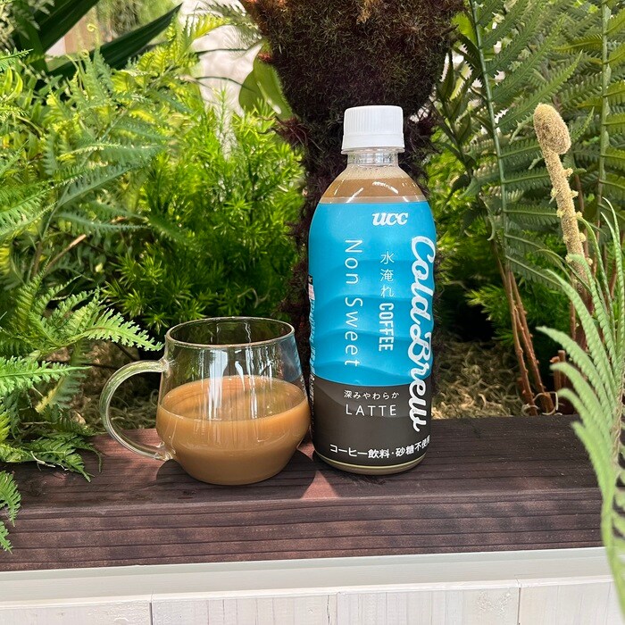 UCCのCold Brew Non Sweet LATTE⑥