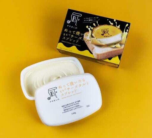 ドン・キホーテでPABLO監修チーズタルト風スプレッド新登場