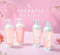 夜桜とティーの香りに包まれて。THERATISの春限定デザイン♡