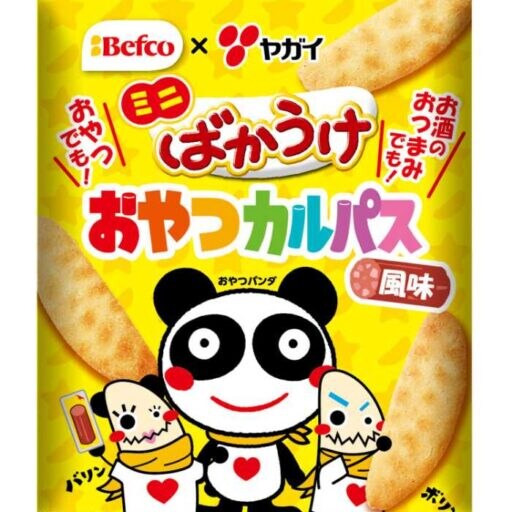 ばかうけとおやつカルパスが初タッグ！スパイシーでクセになる限定スナック♡