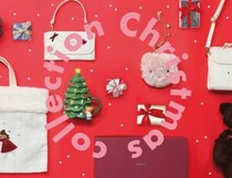 ファミリアの「クリスマスコレクション2025」登場♪ 限定ベアやツリーマグも